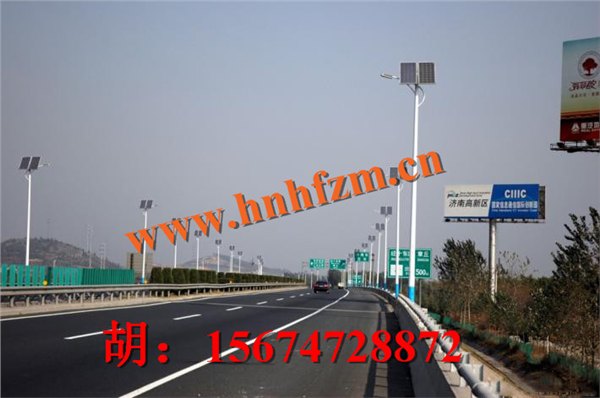 四川巴中市太阳能路灯批发找浩峰照明品质保证