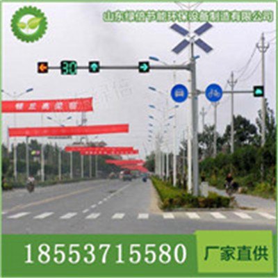 山东绿倍LB-3500高亮度太阳能信号灯