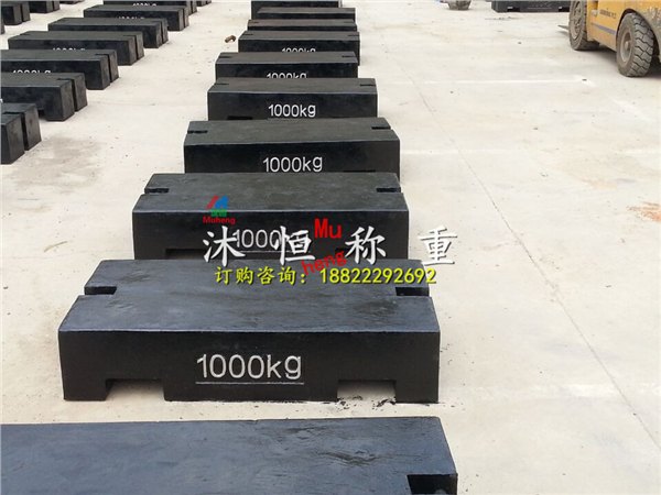 合肥1000公斤铸铁砝码批发销售