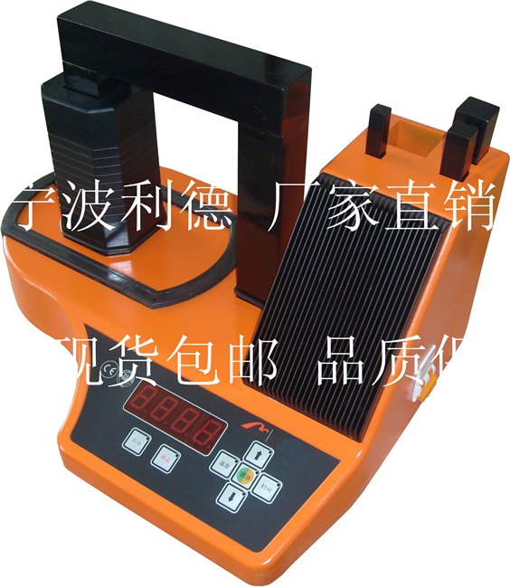 ZMH-1000轴承加热器 大型静音式轴承加热器利德厂家现货包邮