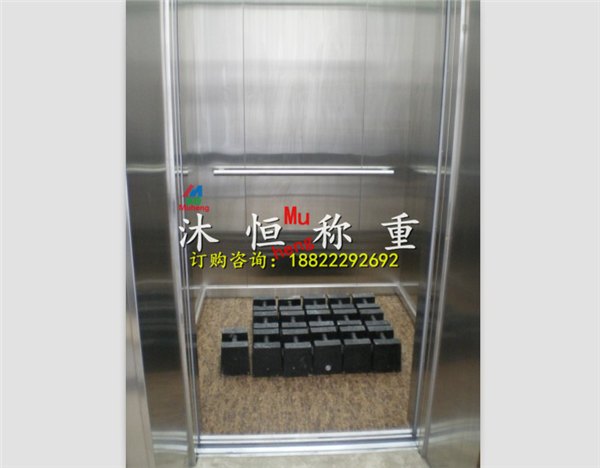 江西25千克电梯试重砝码多少钱吨