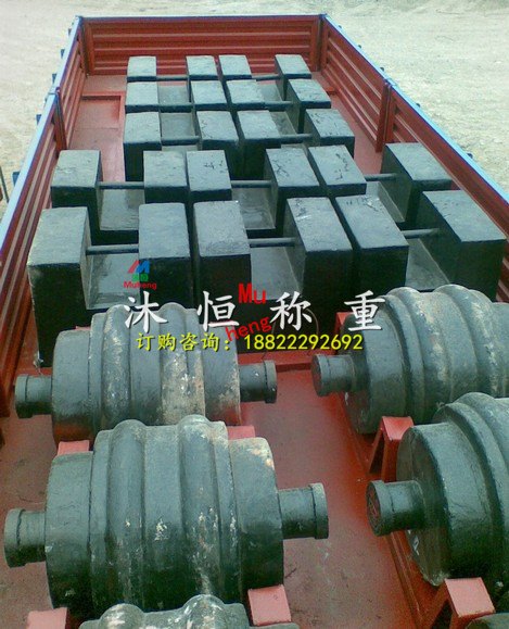 计量所检衡车砝码1吨多少钱