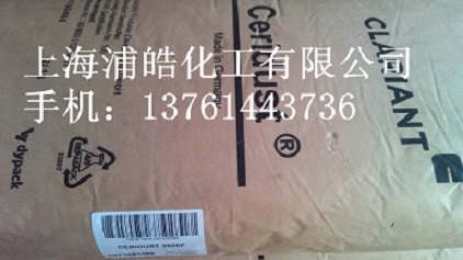 科莱恩蜡粉3920F聚乙烯蜡