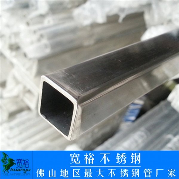 不锈钢方管14142.8mm厚壁管自动化设备用管批发