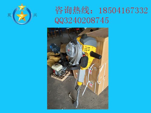 便携式内燃捣固镐型号实用性强双兴制造