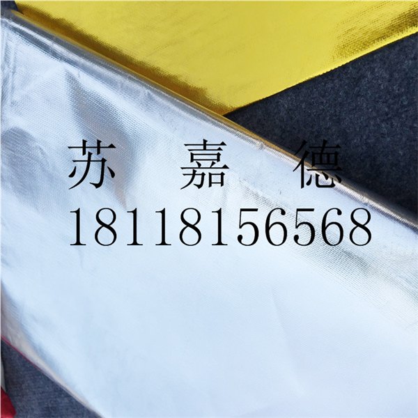 供应牡丹江防火布 耐高温玻璃纤维铝箔布 硅胶布苏嘉德科技厂家