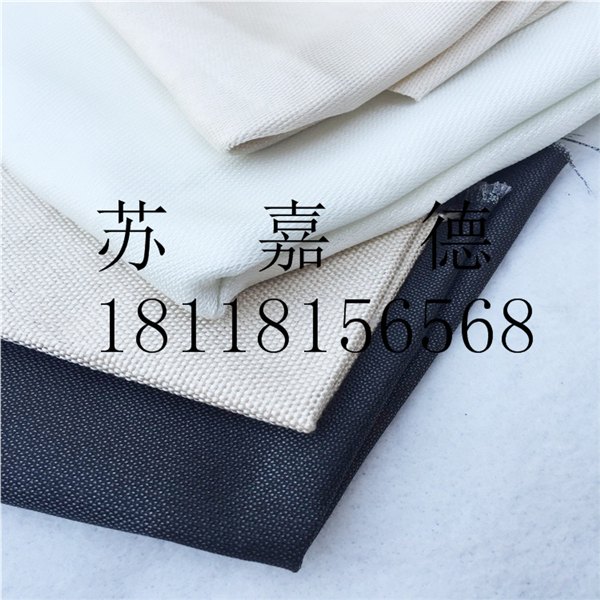 供应安阳防火布 耐高温玻璃纤维铝箔布 硅胶布苏嘉德科技厂家
