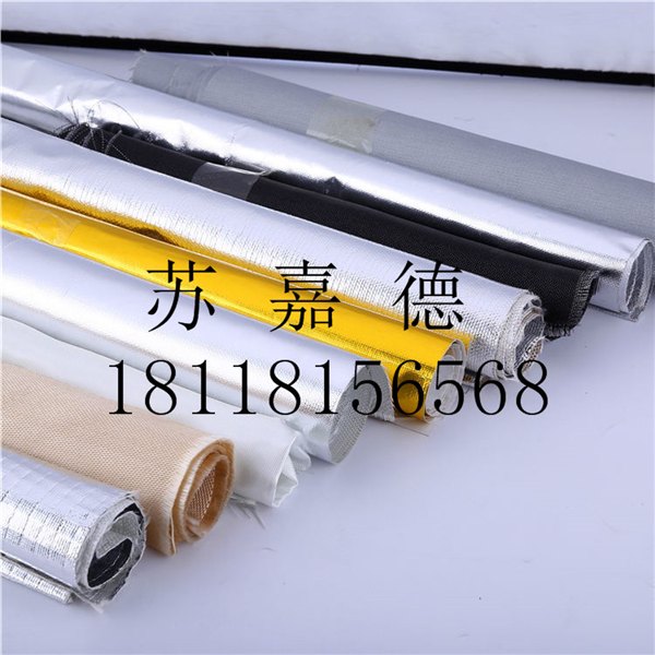 生产秦皇岛铝箔布 硅胶布 无纺布 玻璃纤维棉