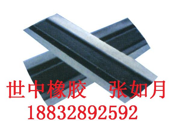 橡胶止水带物美价廉