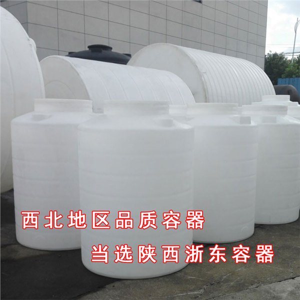 5立方塑料水箱多少钱
