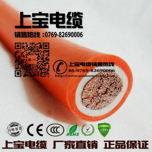 供应火牛线，火牛线价格，火牛线直销商