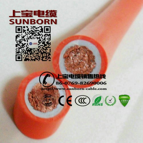 橙色电焊线，焊把线，焊机电缆，电焊机电缆