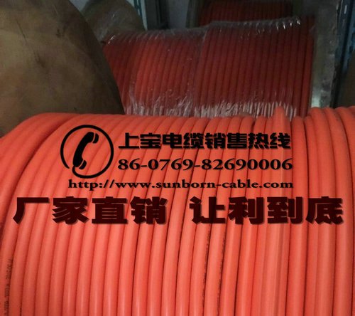 火牛线火流线，电镀专用火牛线，滚桶用火牛电缆