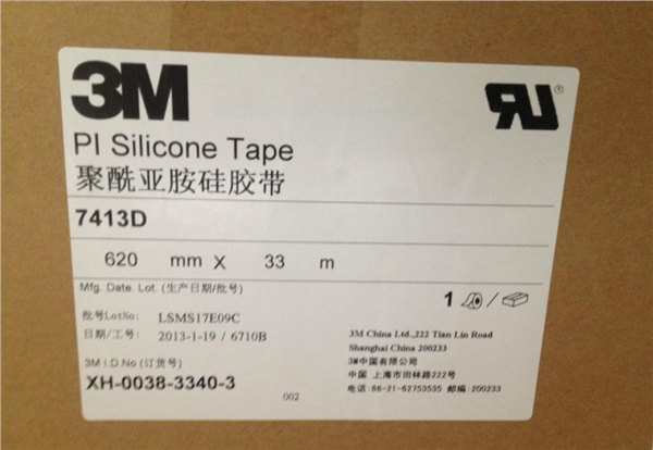 3M7413D-3M7413D-3M7413D-