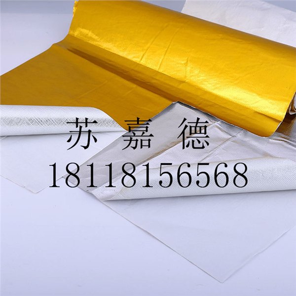供应黑河防火布 黑河硅胶铝箔布 玻璃纤维防火布