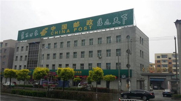 风向标广告装饰 长春三面翻制作多少钱 长春专业三面翻制作