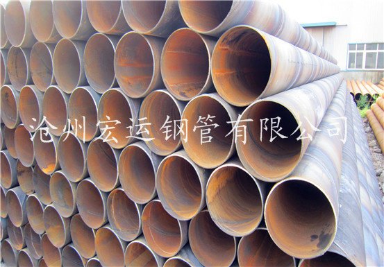 供应专业打桩用部标螺旋钢管 SY/T5040螺旋钢管