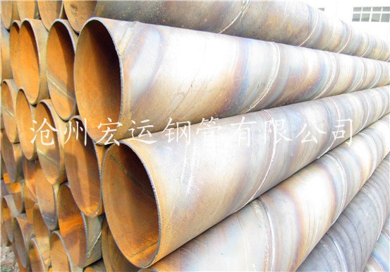钢管厂供应厂家销售立柱支架用大口径部标5040螺旋管