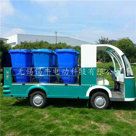 盐城淮安泰州6桶垃圾驳运电瓶车，电动垃圾清运车，节能环保