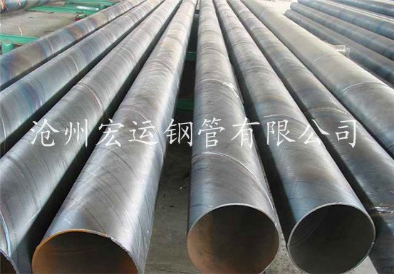 钢管厂供应水利工程用219-3600螺旋管 沧州螺旋钢管厂