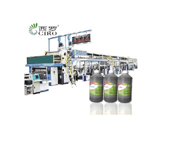 西罗厂家大量供应瓦楞纸生管系统墨水生管碳素墨水