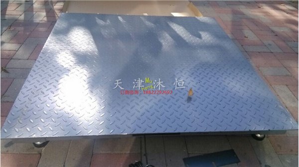 承德物流公司3吨电子磅秤价格