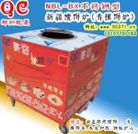 郑州馕饼炉,馕饼，青稞饼机