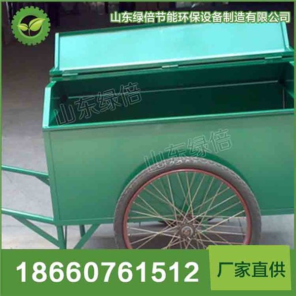 环卫手推垃圾车