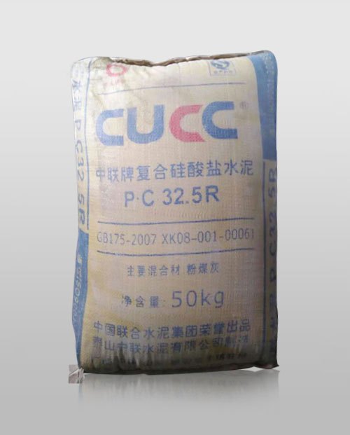水泥销售厂家