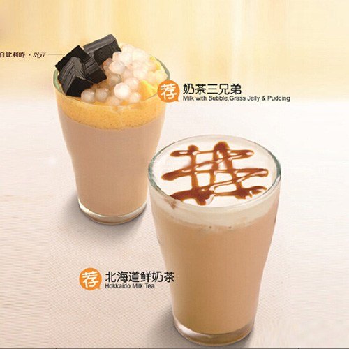 全国饮品店加盟费用湖南饮品店加盟电话
