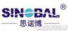求购2017年法国汽车工业展