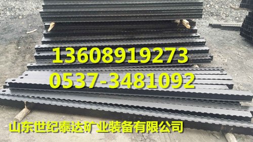 排型梁煤矿排型梁