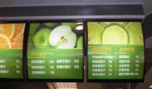 蒙自餐饮灯箱官网 芒市餐饮灯箱厂家