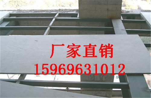 安徽黄山loft楼层板产品质量好，您值得拥有