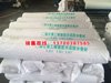 氯化聚乙烯防水卷材