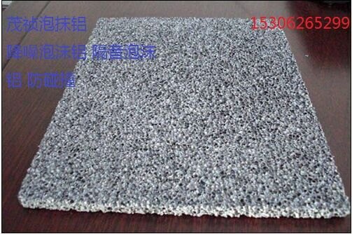 泡沫铝 新型降噪材料 祛甲醛泡沫铝材料 建筑装修材料