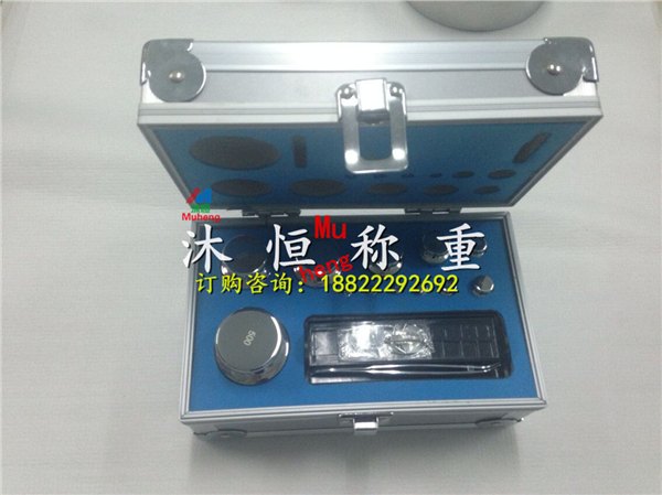 东营直销E2等级1mg-500g不锈钢砝码