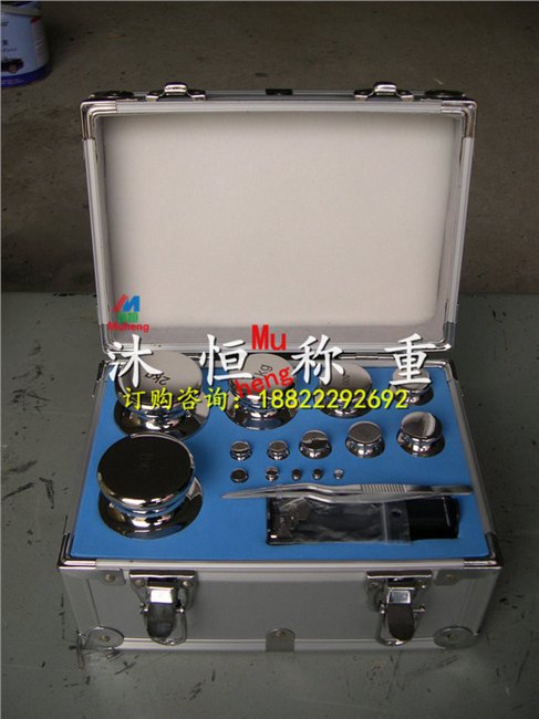 潍坊1mg-2kg实验套装砝码价格