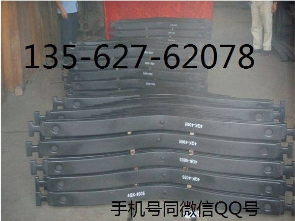 山东梁山供应挂车板簧，钢板板簧生产批发