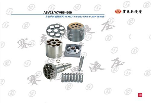 力士乐a7v160dr1rpf00进口液压泵柱塞泵配件赛克思供