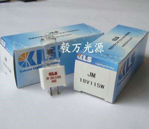 强生干式生化仪灯泡