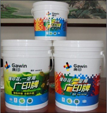 供应柬埔寨地区专用水性色浆