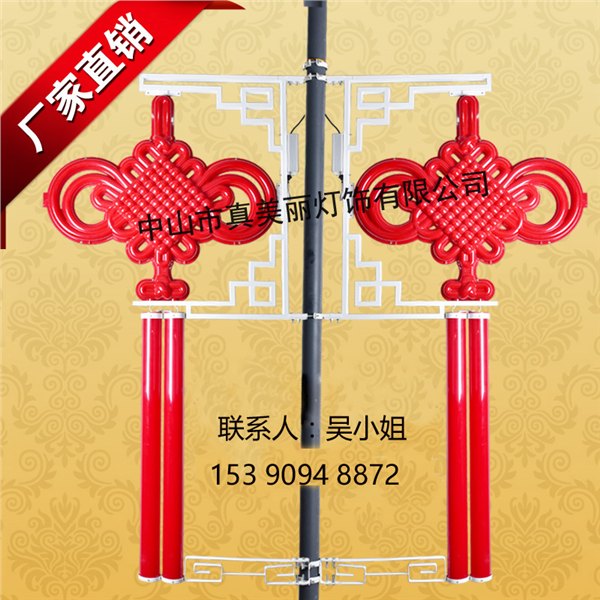 LED中国结 中国结厂家