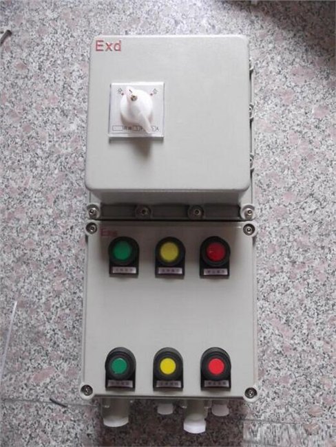 LDQC防爆磁力起动器11KW 32A电流起动箱