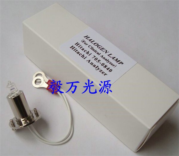 日立生化仪灯泡P/N705-0840 12V20W
