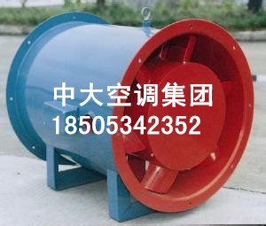 山东中大生产消防排烟风机是CCC消防认证企业