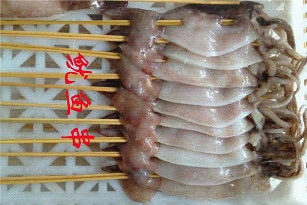 鱿鱼串批发-,山东鑫发渔业集团有限公司