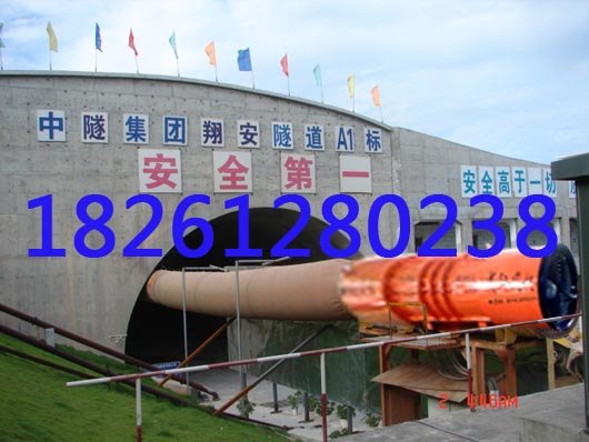 厂家直销隧道通风用风带 正压导风筒 中铁合作生产厂家