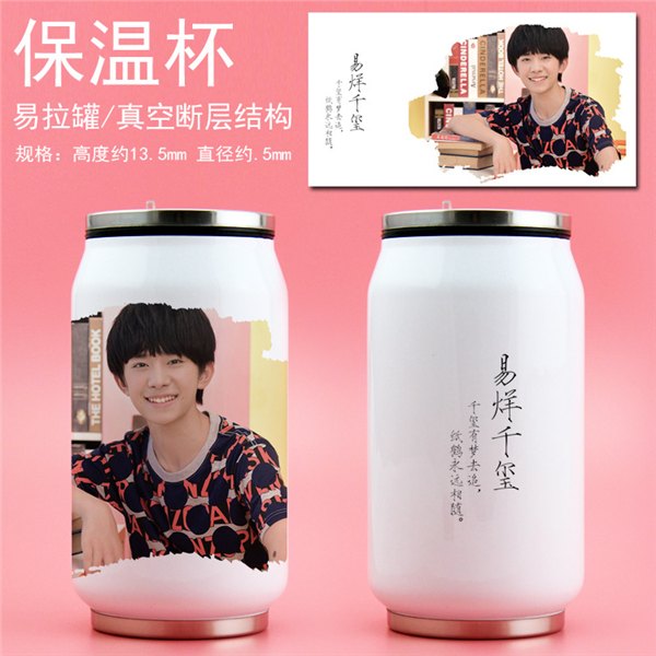 陕西榆林宝鸡渭南350ml/500ml印照片的可乐吸管保温杯