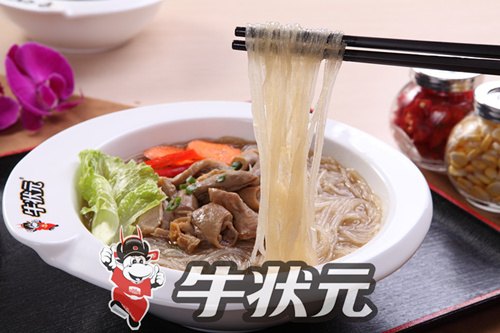 怎么开一家火爆牛杂店